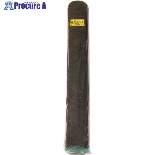 Dio ラッセル遮光網 60K 黒 2m×50m 417662 4本 ■▼127-1350【代引決済不可】【貨物輸送都度積もり書き】※車上乗り合い船