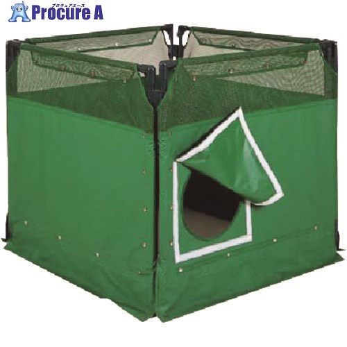 つくし マンホール屏風 樹脂製枠3面型折たたみ式 5275-B 1台 ■▼185-1079 【送料都度見積】|プロキュアエース