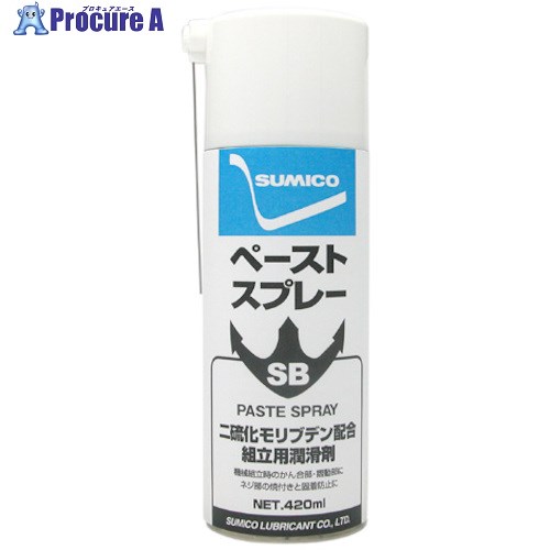 住鉱 SBくっ付ける吹きつける 黒いこと 有色 532636  U 20本 ■▼219-5036 花・ガーデン・DIY-DIY・工具