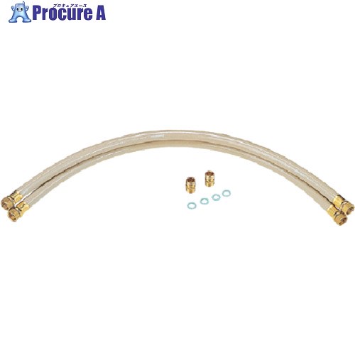 KAKUDAI ペアホース 4133-13X2000 1S ■▼807-6441 【送料都度見積】 7,253円