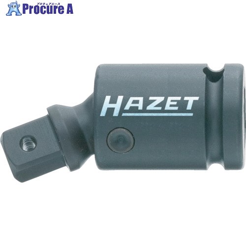 HAZET 差しひびき用ユニバーサル合わせ目(差込角12.7粍) 9006S 1個 ■▼817-9742 【貨物輸送都度積もり書き】