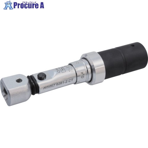 HAZET 高精度プリセット型トルクレンチ ヘッド交換式 最小目盛0.2N・m 6281-2CT 1個 ■▼828-7172 【送料都度見積】