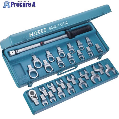 HAZET 高精度プリセット型トルクレンチ ヘッド交換式セット 6292-1CT/28 1個 ■▼828-7179 【送料都度見積】｜プロキュアエース 234,981円