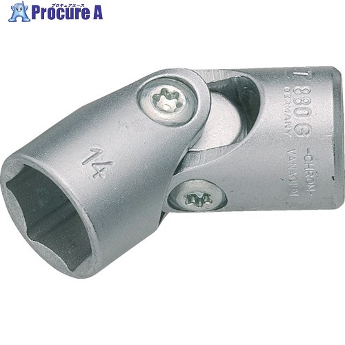 HAZET フレキシブルソケット(差込角9.5mm) 対辺寸法11mm 880G-11 1個 ■▼828-8523 【送料都度見積】