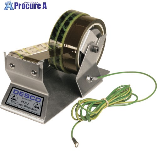 DESCO ディスペンサー 磁気テープ 静電気押しとどめる 51粍 81282 1個 ■▼859-0228 【貨物輸送都度積もり書き】
