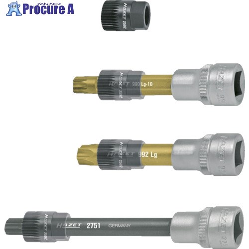 HAZET プーリーエクストラクターセット 4641/4 1S ■▼859-4089 【貨物輸送都度積もり書き】