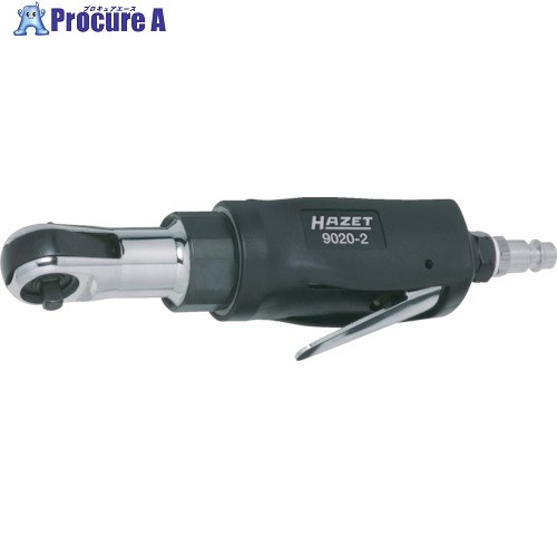 HAZET エアラチェット 差込角6.35mm 9020-2 1台 ■▼859-4101 【送料都度見積】|プロキュアエース