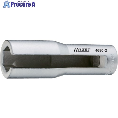 HAZET ラムダプローブツール 差込角12.7mm 対辺22mm 4680-2 1個 ■▼868-9257 【送料都度見積】