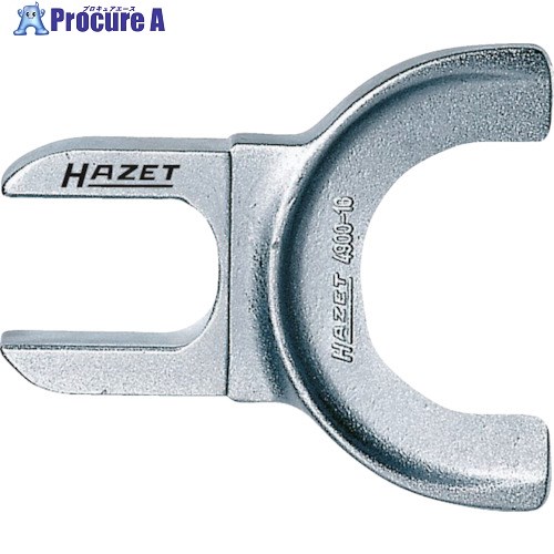HAZET テンショニングジョー 4900-16 1個 ■▼868-9290 【貨物輸送都度積もり書き】
