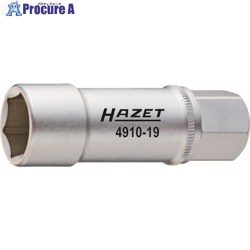 HAZET ソケット (6角) 4910-21 1個 ■▼868-9334 【送料都度見積】