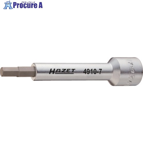 HAZET カウンターホルダー 4910-6 1個 ■▼868-9338 【送料都度見積】