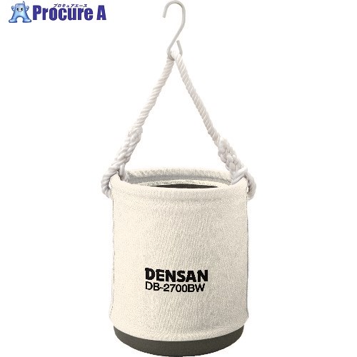 DENSAN 自立型電工バケツ DB-2700BW 1個 ■▼112-8829 ※個人宅様送り不可