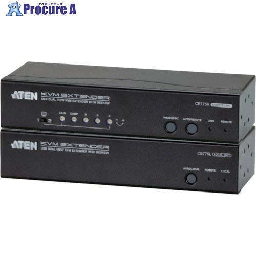 ATEN KVMエクステンダー VGA/USB/デュアルディスプレイ/デスキュー対応 CE775 1台 ■▼115-2411【代引決済不可】|プロキュアエース