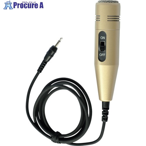 ALINCO 無線電話御引き回し用お手手マイクロホン EMS81 1個 ■▼121-6516 【貨物輸送都度積もり書き】※人間宅様送ること不可