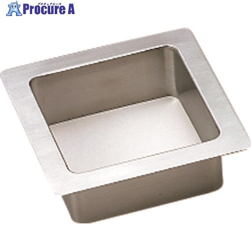 SUGATSUNE (210028436)AN-KH008-HLステンレス鋼製 屑入投入口 角型 AN-KH008-HL 1個 ■▼131-7280 ※個人宅様送り不可