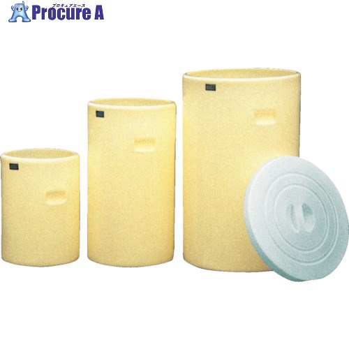 ダイライト 医薬品用貯蔵タンク(開放的型・耐熱用)100L CL-N100 1個 ■▼134-8953 ※人間宅様送ること不可