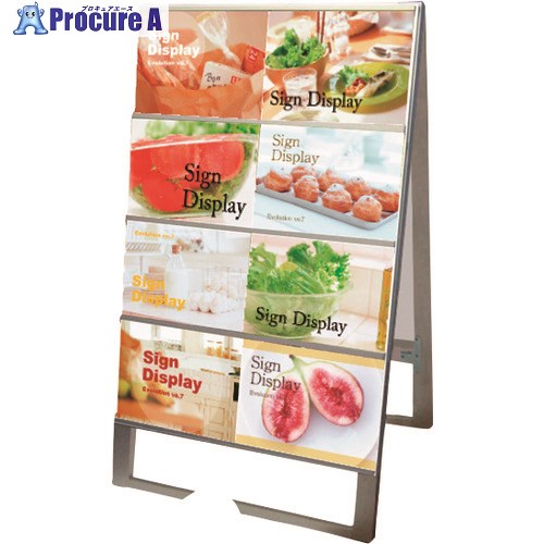 TOKISEI カードケーススタンド看板 B5横16両面 CCSKB5Y16R 1台 ■▼142-9215 ※個人宅様送り不可|プロキュアエース