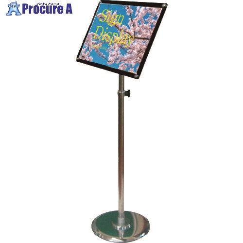 TOKISEI フリーアングルアクリルスタンド150 A4ブラック FAACS150A4B 1台 ■▼144-0314 ※個人宅様送り不可｜プロキュアエース
