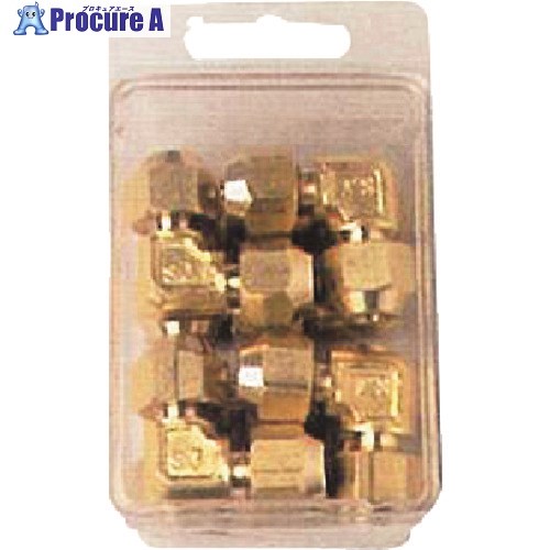 BBK 1/4真っただなかフレアエルボ(10個入り口・入口) BFL-1/4 1S ■▼157-4010【代引決済不可】【貨物輸送都度積もり書き】