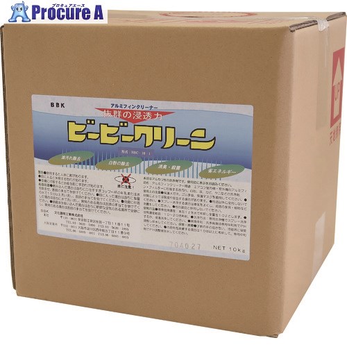 大人気 在庫あり M4S58OYUNSO [M4S58OYUNSO]