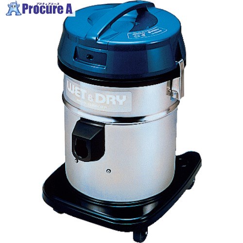 日立 業務用掃除機 CV-PS50WD BL 1台 ■▼174-9871 【送料都度見積】|プロキュアエース