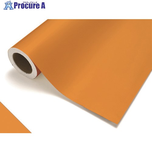 中川ケミカル カッティングシート203マリーゴールド450mm×12M CS045203R 1本 ■▼175-6106 【送料都度見積】