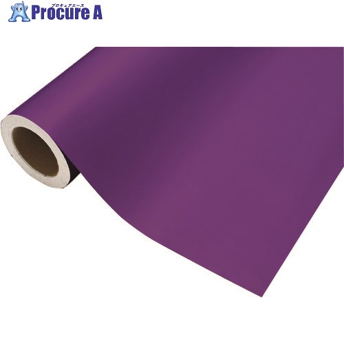 中川ケミカル カッティングシート622バイオレット450mm×12M CS045622R 1本 ■▼175-7647 【送料都度見積】 5,988円