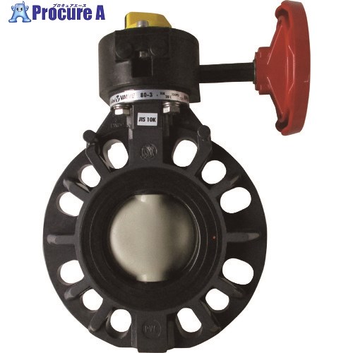 エスロン 牛酪 本体材質PVC 消印材質EPDM JIS10KF 200A BGVS2H 1台 ■▼210-5901【代引決済不可】【貨物輸送都度積もり書き】