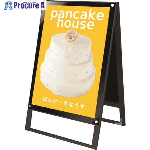 TOKISEI ブラックポスター用スタンド看板マグネジ A1両面ブラック BPSSKMNA1RB 1台 ■▼217-7384 ※個人宅様送り不可