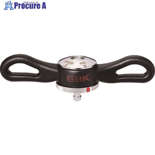 BBK 700-DPC用ラチェットハンドル DRH-700 1個 ■▼253-9642 【送料都度見積】 6,250円