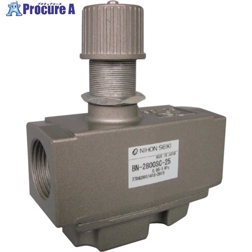 日本精器 スピードコントローラ BN-2800SC-25 1個 ■▼257-1452【代引決済不可】【送料都度見積】｜プロキュアエース
