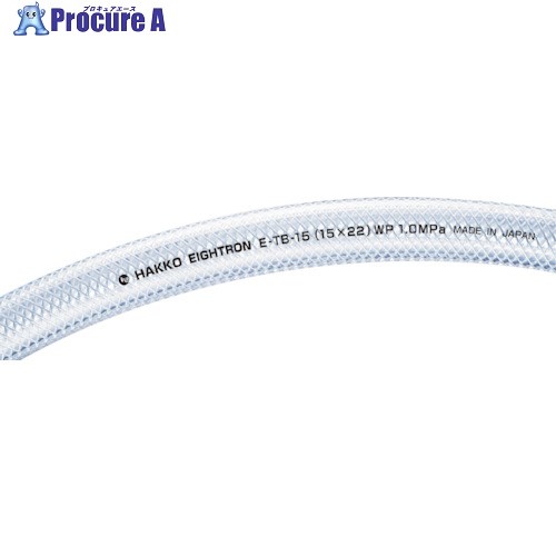 ハッコウ プレッシャーホース 32×41 50m E-TB-32-50 1巻 ■▼267-0638 【送料都度見積】 ※車上渡し