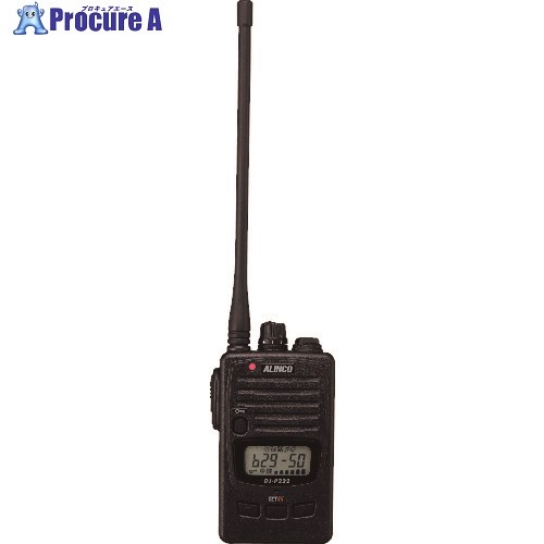 ALINCO 雨合羽型一種独特小ワット数トランシーバー DJP222L 1台 ■▼267-9472 【貨物輸送都度積もり書き】※人間宅様送ること不可