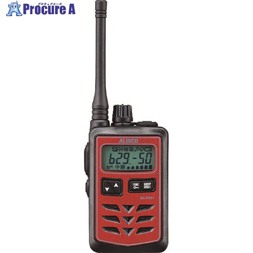 ALINCO 一種独特小ワット数トランシーバー 赤いこと 真っただ中空中線 DJP321RM 1台 ■▼267-9474 【貨物輸送都度積もり書き】※人間宅様送ること不可