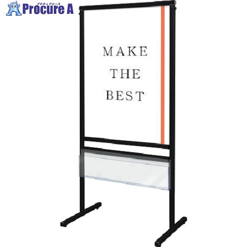 TOKISEI ブラックスマートメッセージスタンド B2片面小論文入れもの付 BSMMSACPB2K 1台 ■▼377-3511 ※人間宅様送ること不可
