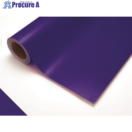 中川ケミカル カッティングシート 532C透明色コバルトブルー 1010mm×20m CS1010532CF 1巻 ■▼424-9524 【代引決済不可】【送料都度見積】