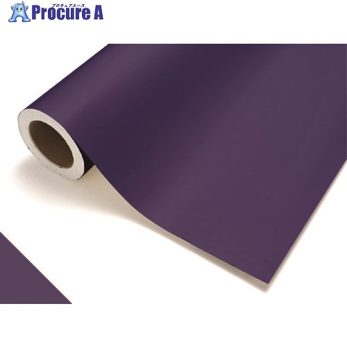 中川ケミカル カッティングシート678ブルーベリー1010mm×20m CS1010678F 1巻 ■▼424-9548 【送料都度見積】