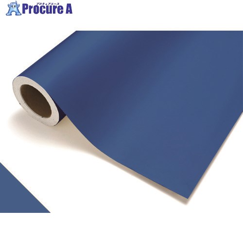 中川ケミカル カッティングシート520マジョリカブルー1010mm×20m CS1010520F 1巻 ■▼424-9557 【送料都度見積】