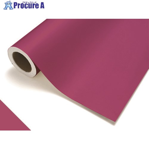 中川ケミカル カッティングシート119ラムブラーローズ1010mm×20m CS1010119F 1巻 ■▼424-9709 【送料都度見積】