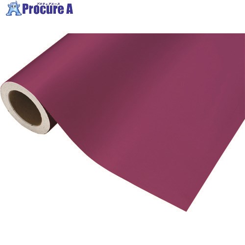 中川ケミカル カッティングシート124プラム1010mm×20m CS1010124F 1巻 ■▼424-9710 【送料都度見積】