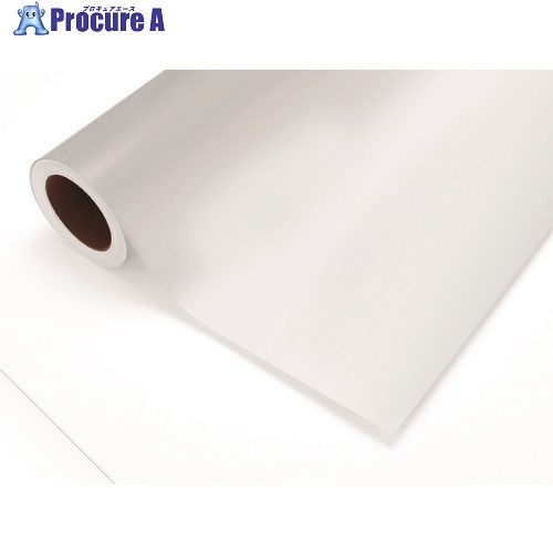 中川ケミカル カッティングシート 000C無色透明 1010mm×20m CS1010000CF 1巻 ■▼424-9730 【代引決済不可】【送料都度見積】