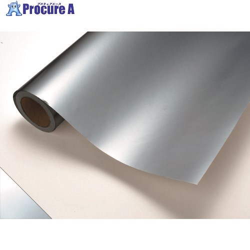 中川ケミカル カッティングシート861銀消1010mm×20m CS1010861F 1巻 ■▼424-9749 【送料都度見積】