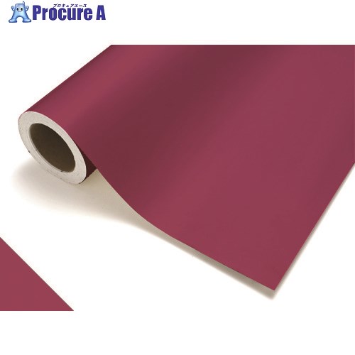 中川ケミカル カッティングシート120ラズベリー1010mm×20m CS1010120F 1巻 ■▼424-9789 【送料都度見積】