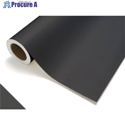 中川ケミカル カッティングシート VS079チャコール 450mm×15M巻 CS045VS079T 1巻 ■▼424-9793 【送料都度見積】