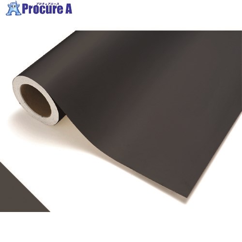 中川ケミカル カッティングシート571チャコールグレー1010mm×20m CS1010571F 1巻 ■▼424-9799 【送料都度見積】