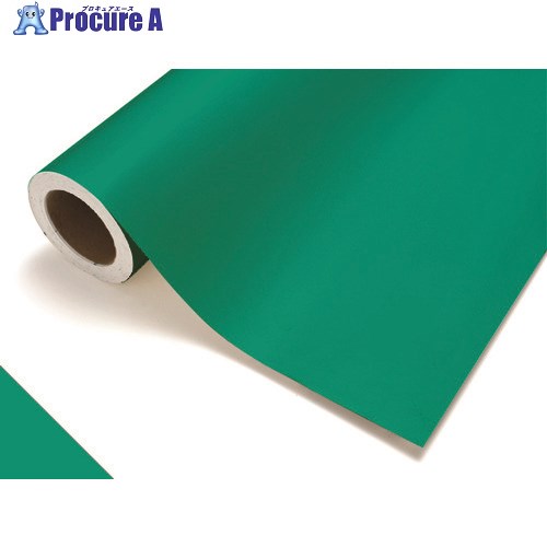 中川ケミカル カッティングシート433コバルトグリーン1010mm×20m CS1010433F 1巻 ■▼424-9800 【送料都度見積】 20,157円