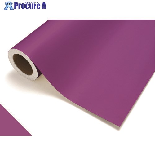 中川ケミカル カッティングシート601シクラメン1010mm×20m CS1010601F 1巻 ■▼424-9940 【送料都度見積】