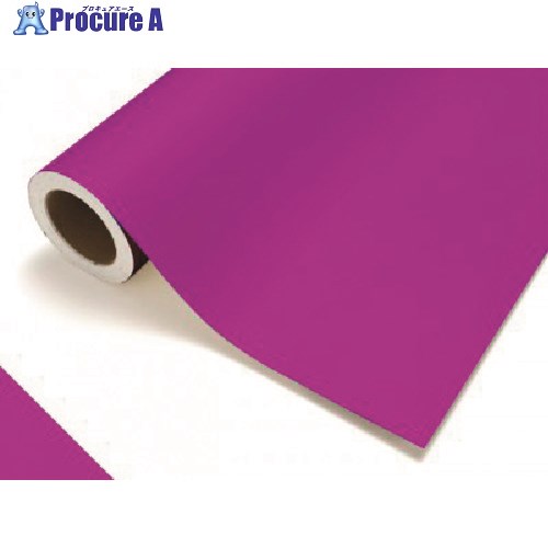 中川ケミカル カッティングシート 961K蛍光パープル 920mm×10M CS920961K10 1巻 ■▼424-9959 【代引決済不可】【送料都度見積】