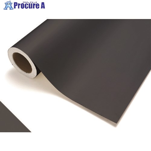 中川ケミカル カッティングシート761カーボングレー1010mm×20m CS1010761F 1巻 ■▼425-2759 【送料都度見積】 20,997円