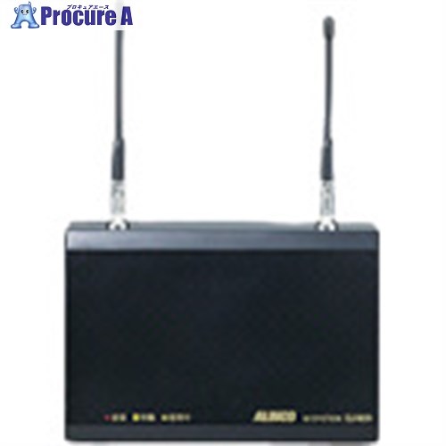 ALINCO 御勤め用かかわり合いメール交換取り合わせ屋内用親局 DJM2R 1個 ■▼514-7654【代引決済不可】※人間宅様送ること不可